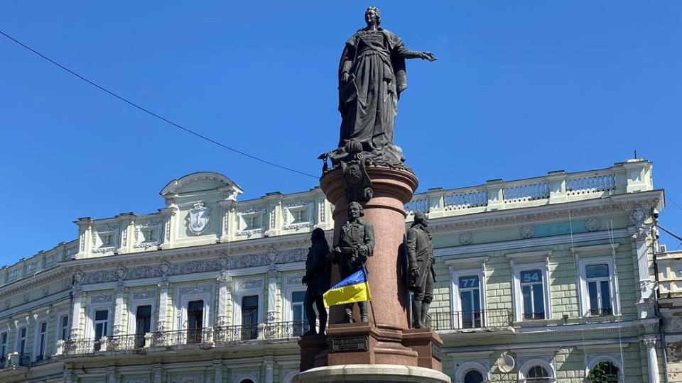 Памятник Екатерине II в Одессе скоро исчезнет, — Подоляк