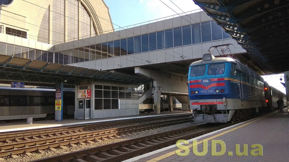 У Києві вибухом пошкоджено залізничний вокзал: подробиці