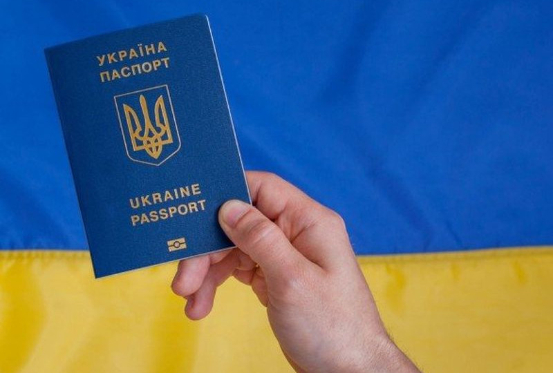 Рада поддержала законопроект об условиях принятия в украинское гражданство: что известно