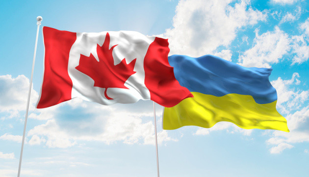 Канада выпустит пятилетние облигации в поддержку Украины