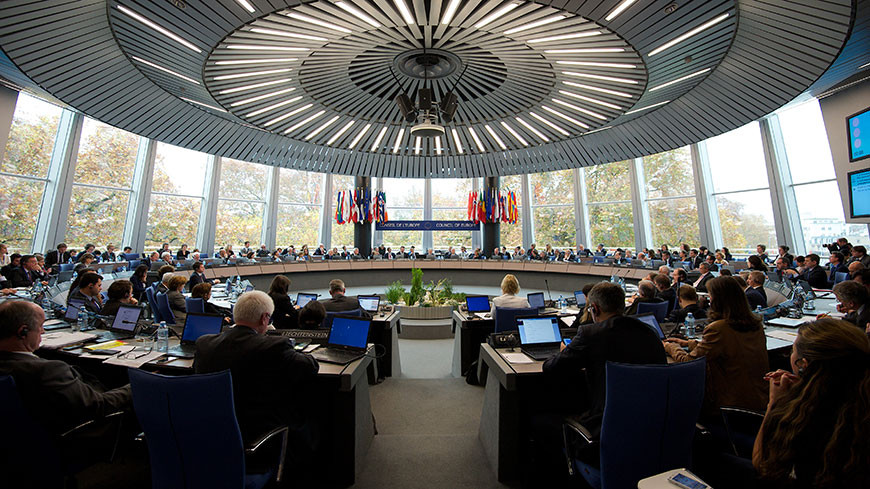 Совет Европы определился с датой саммита, который собирает впервые за 17 лет