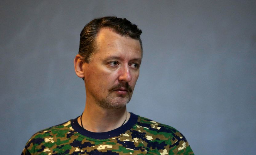 Гиркина, Дубинского и Харченко приговорили к пожизненному заключению по делу MH17