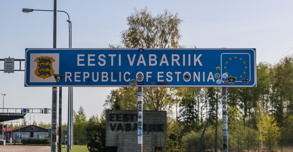 Эстония вводит дополнительные проверки для украинцев на границах: причины