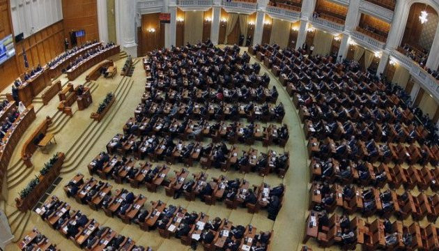 Парламент Румынии признал Голодомор геноцидом украинского народа