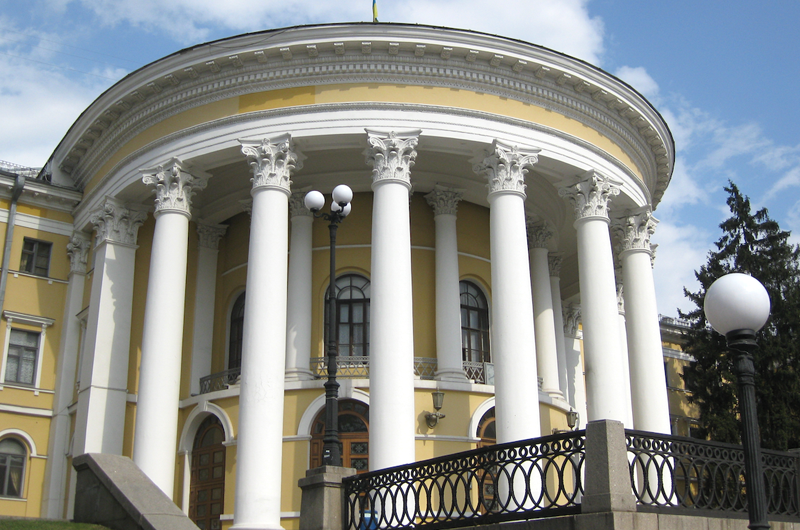 Незаконная передача права собственности на госимущество, в том числе «Октябрьский дворец» – ГБР сообщило о подозрениях экс-чиновникам КГГА