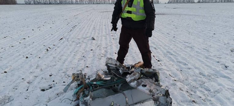 Опубликовали фото сбитой российской ракеты в Киевской области
