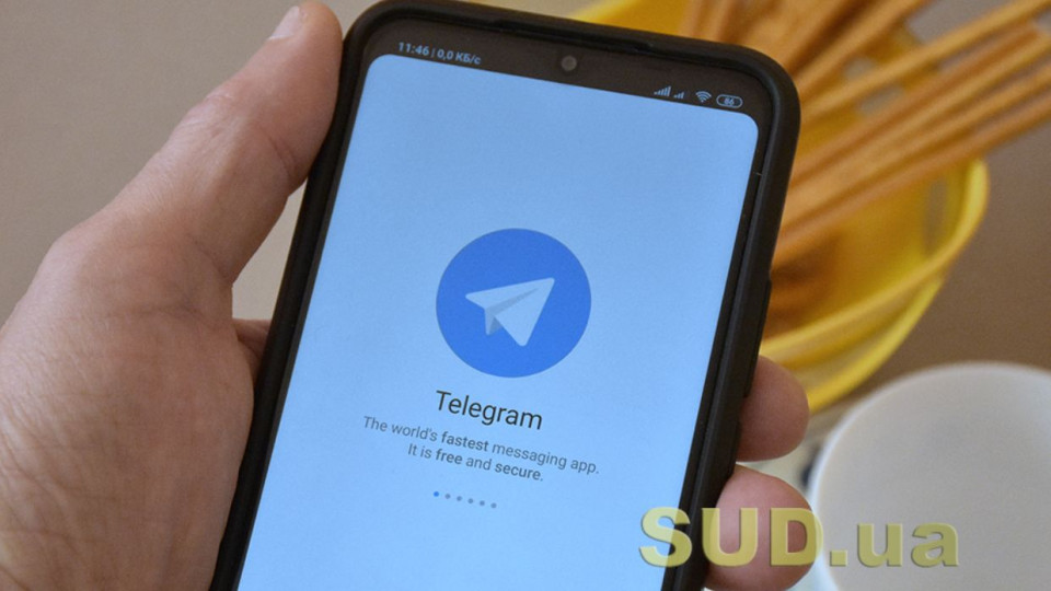Telegram відкрив реєстрацію без SIM-карти, але функція не є безкоштовною