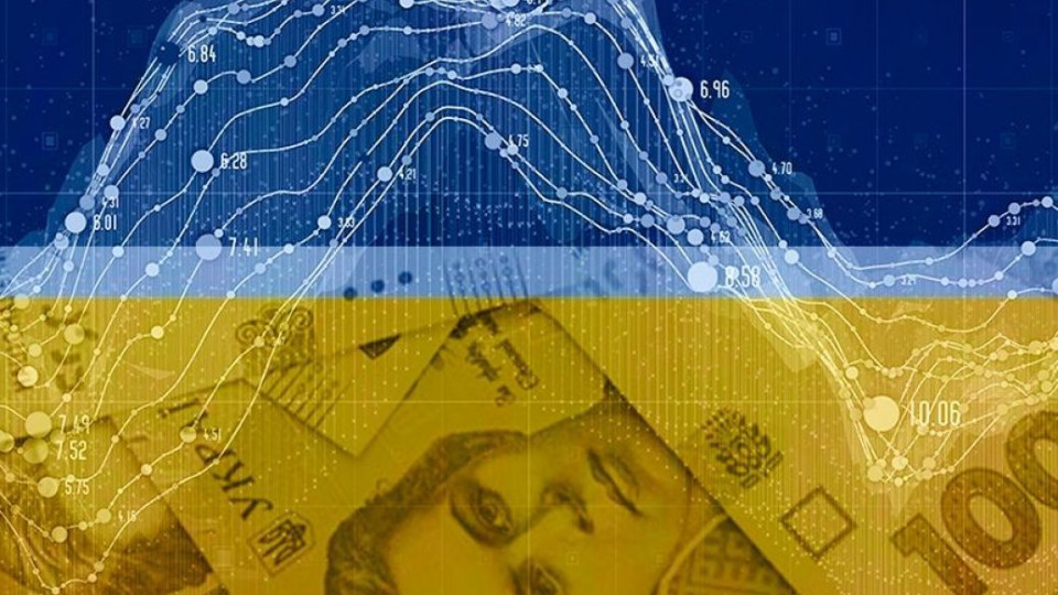Україна повинна втричі збільшити ВВП на душу населення, — Мінекономіки