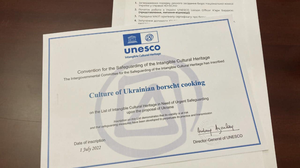 Украина получила оригинал сертификата относительно включения борща в список нематериального наследия ЮНЕСКО