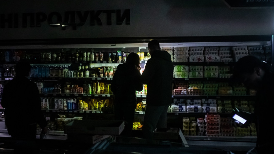 Какие магазины, коворкинги и АЗС в Киеве работают при отключении света
