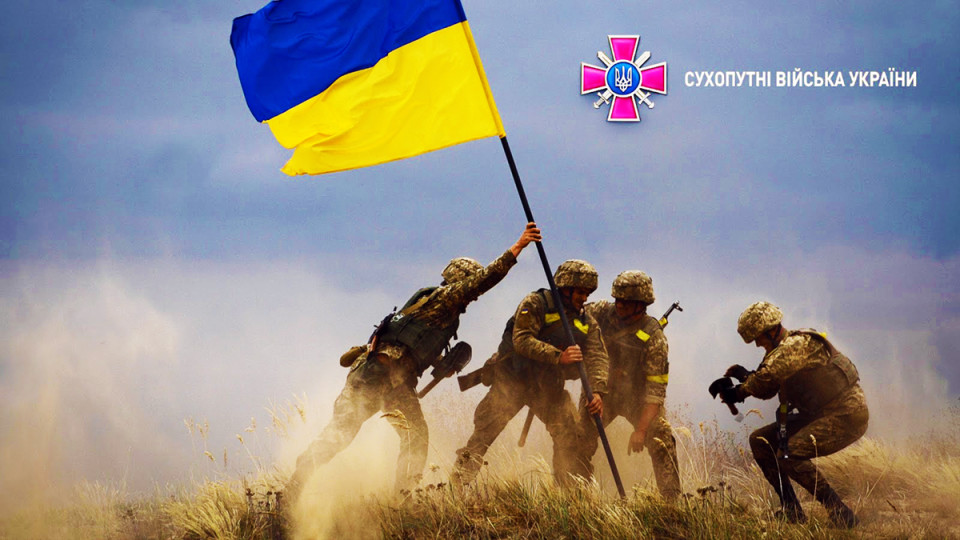В Украине празднуют День Сухопутных войск: какие еще праздники 12 декабря