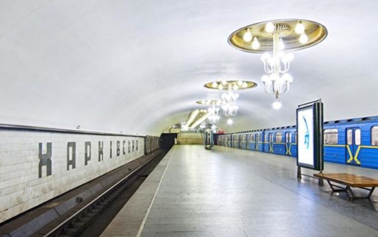В Киеве на станции метро умер мужчина: подробности