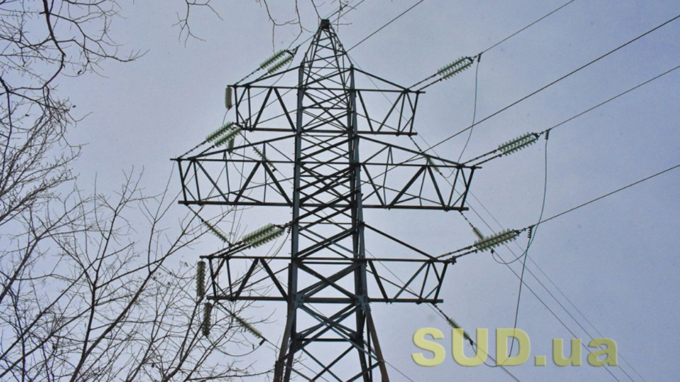 Дефицит остается существенным: в Укрэнерго сообщили ситуацию с электроэнергией на 13 декабря
