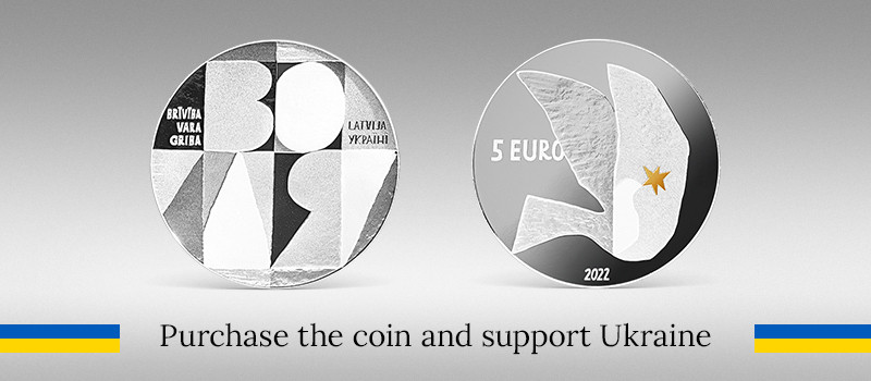 В Латвії випустили монету на підтримку України із дизайном українського художника
