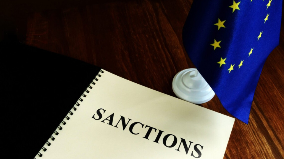ЕС согласовал девятый пакет санкций против россии