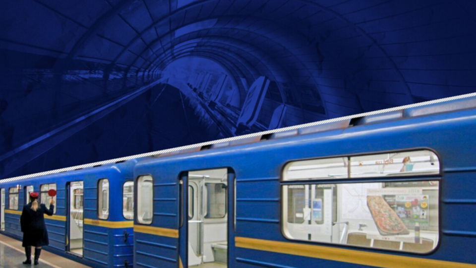 Як працюватиме станція метро «Хрещатик» та «Майдан Незалежності»