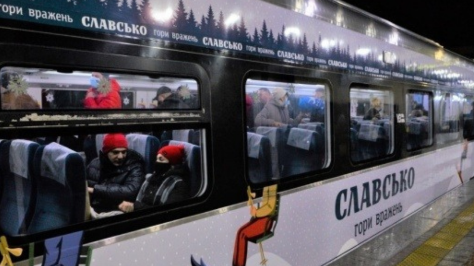 «Лижний експрес»: УЗ на новорічні свята запускає поїзд Київ - Славське