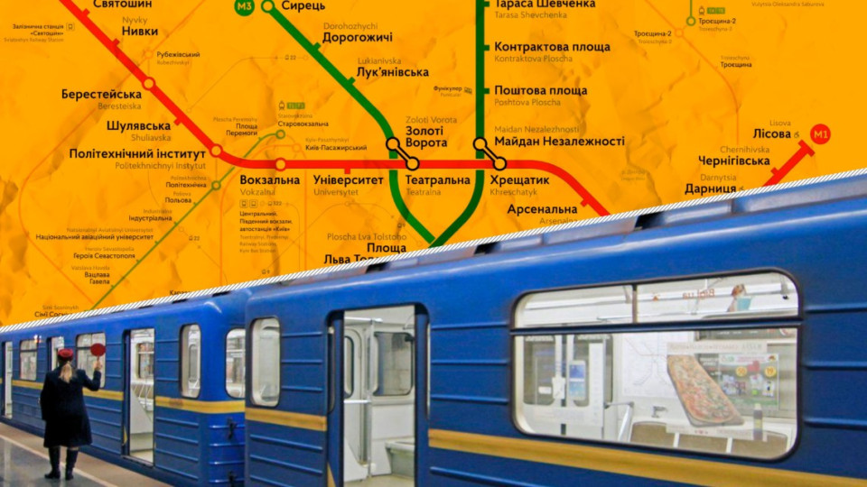 В Киеве 20 декабря откроют две станции метро: «Майдан Незалежности» и «Крещатик», и переход между ними