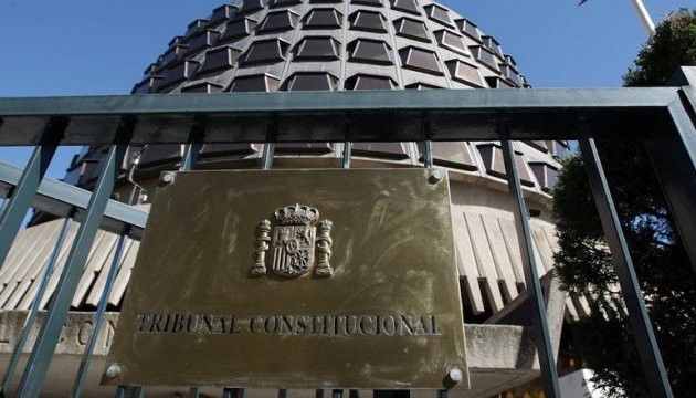 Конституционный суд в Испании запретил парламенту голосовать за судебную реформу