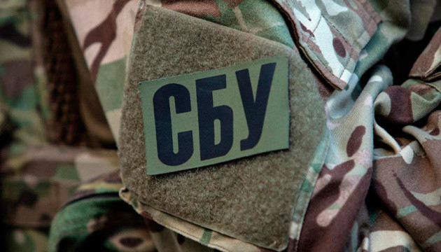 Незаконно передал россиянам украинские шахты: СБУ разоблачило преступника