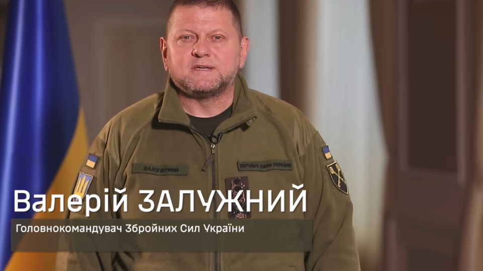 Главнокомандующий Валерий Залужный поздравил украинцев с Новым годом