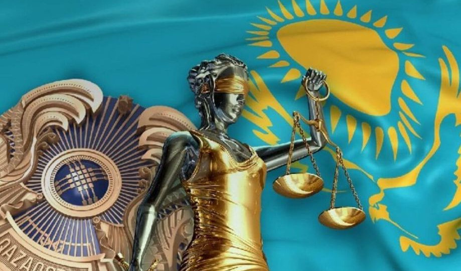 В Казахстане начинает работу Конституционный суд