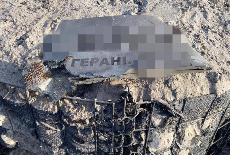 Атака дронами на киевскую инфраструктуру: начато расследование