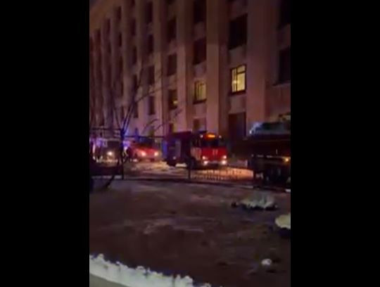 В Москве произошел пожар в здании МИД, видео