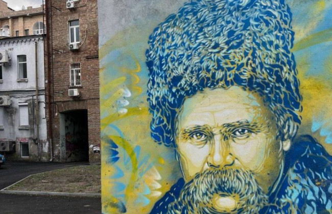 Не только Бэнкси: известный французский художник создал граффити в Киевской области, фото
