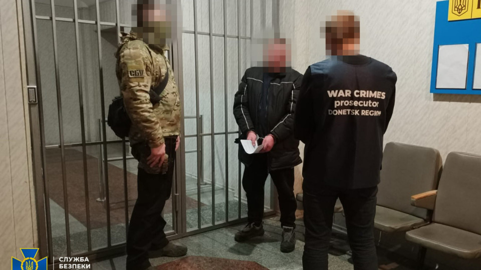 СБУ задержала депутата ОПЗЖ, работавшего на российскую разведку в восточных регионах Украины