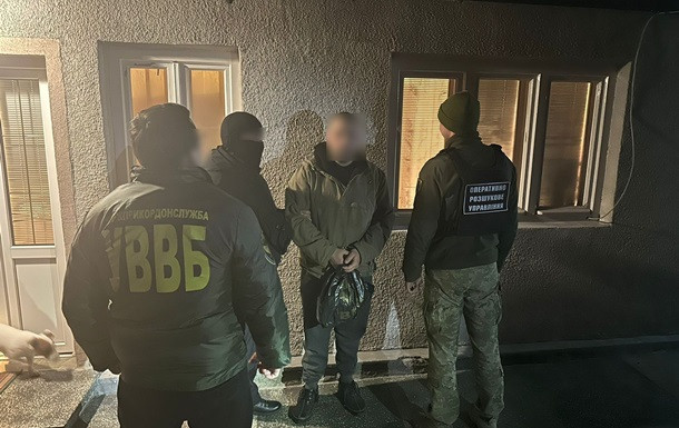 Искал клиентов среди военных: на Закарпатье задержан наркодилер