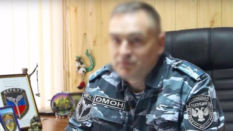 Экс-командир «беркутовцев» подозревается в участии в террористической организации «днр»