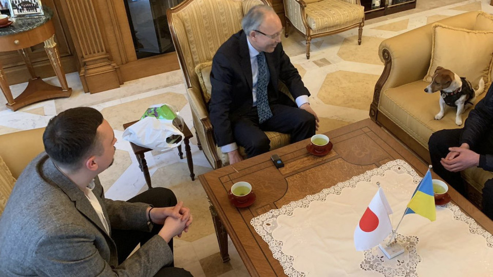 Пес Патрон посетил посольство Японии в Украине, фото и видео
