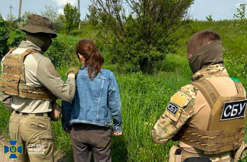 «Сливала» оккупантам позиции ВСУ в Донецкой области: задержали информатора фсб