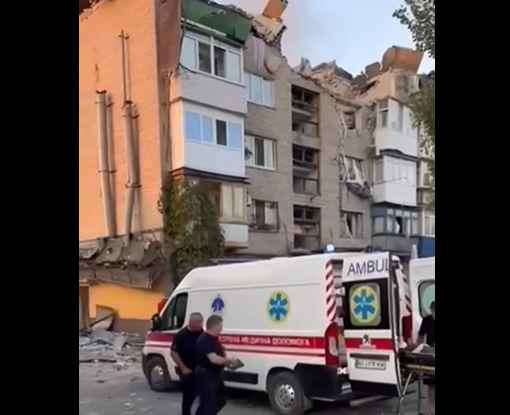Оккупанты обстреляли Покровск: есть попадание в многоквартирный дом, видео