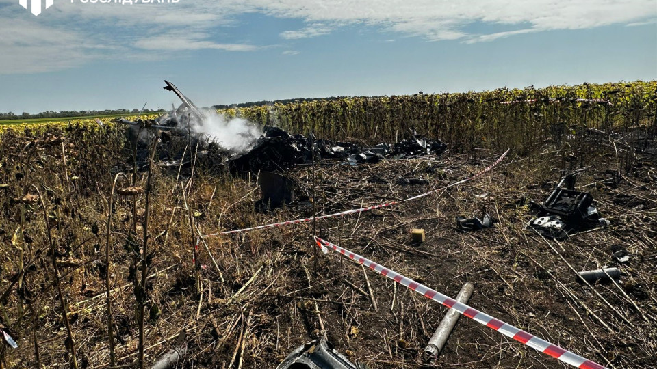 ГБР расследует авиакатастрофу Ми-8 на Донбассе, где погибли шесть военных