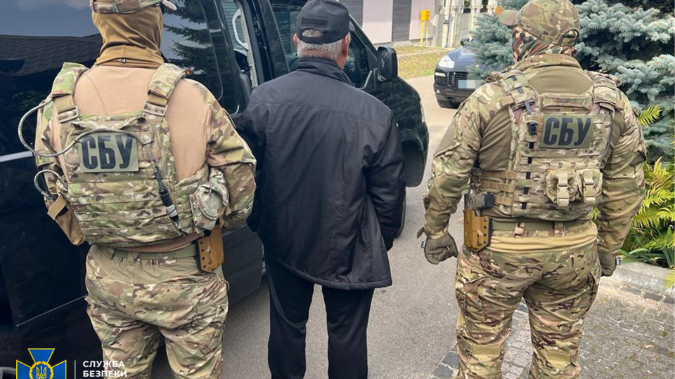 В Киевской области задержали бизнесмена, который перечислил боевикам так называемой «днр» более 15 млн грн
