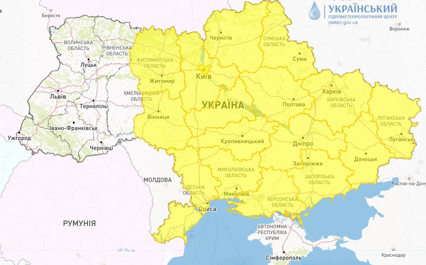 Синоптики попередили про небезпечні метеорологічні явища у більшості областей України
