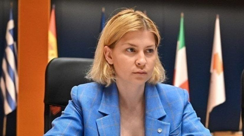 Ольга Стефанишина сообщила, когда Украина ожидает получить переговорную рамку по вступлению в ЕС