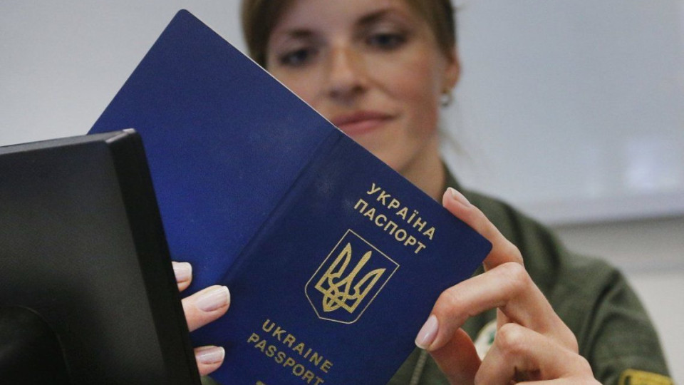 Верховній Раді рекомендують схвалити зміни в оформленні та обміні паспорта громадянина України та паспорта для виїзду за кордон