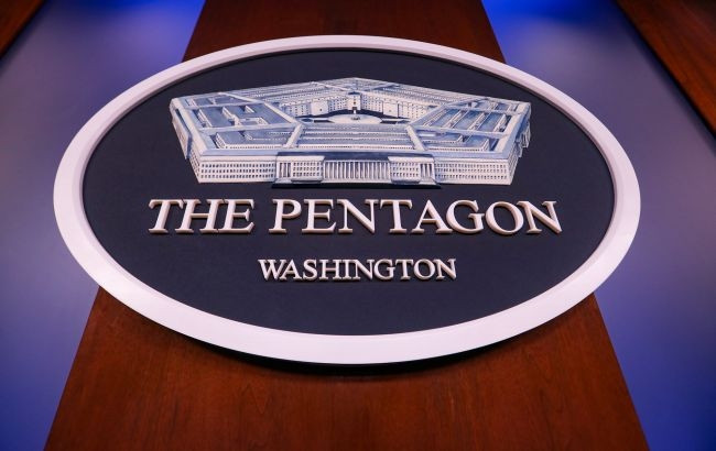 Пентагон будет вести надзор за использованием помощи Украине на отдельном веб-сайте