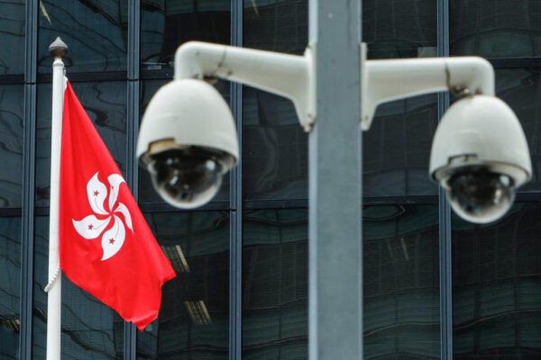 В Гонконге приняли закон о нацбезопасности, предусматривающий пожизненное за государственную измену