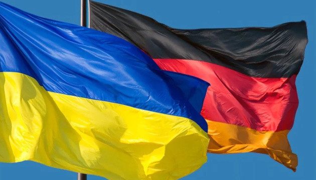 Германия готовит помощь Украине на полмиллиарда евро