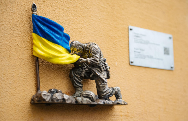 В Киеве открыли новую минискульптуру «Герои»: где она находится, фото