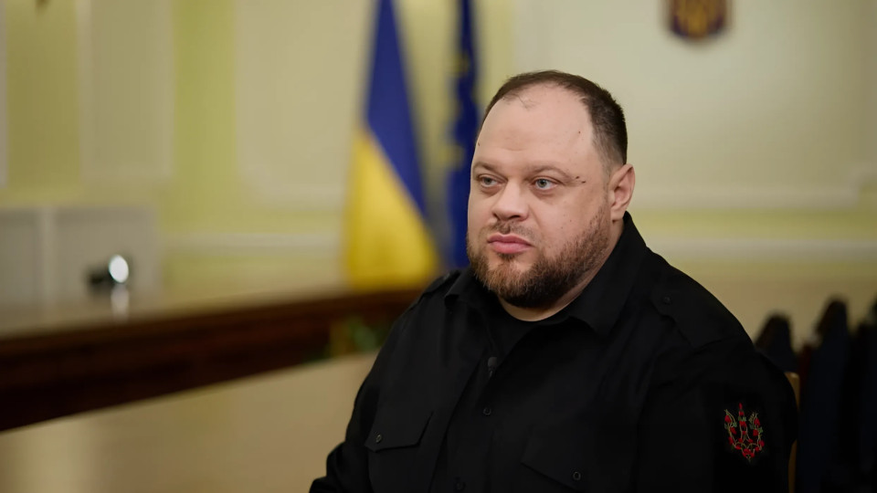 Верховная Рада может рассмотреть законопроект о мобилизации на ближайшем заседании, - Руслан Стефанчук