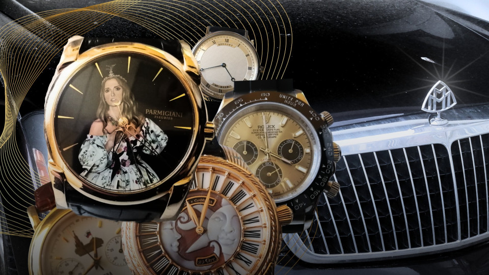 АРМА виставило на продаж Maybach та колекційні годинники Медведчука