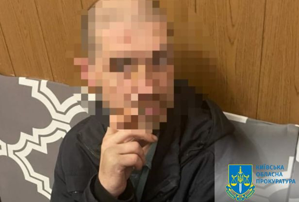 В Киевской области будут судить мужчину, который изнасиловал свою 16-летнюю падчерицу