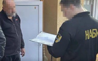 Суддю Кропивницького апеляційного суду Володимира Гончара тимчасово відсторонили від здійснення правосуддя