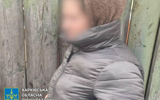 На Харківщині судитимуть жінку, яка вкрала з рахунку знайомої виплати ВПО