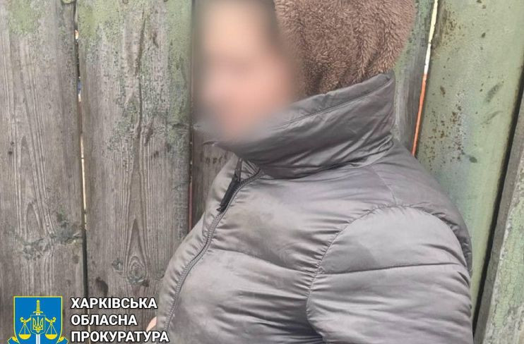 В Харьковской области будут судить женщину, которая украла со счета знакомой выплаты ВПО